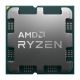 AMD CPU AM5 Ryzen 9 7950X3D 16x 4,2GHz tray 