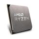 AMD CPU AM4 Ryzen 5 5500 6x3,6GHz Tray