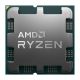 AMD CPU AM5 Ryzen 9 7950X 16x 4,5GHz Tray