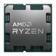 AMD CPU AM5 Ryzen 7 7700X 8x 4,5GHz tray