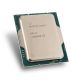 Intel CPU Core i7-13700 Sockel 1700 Tray